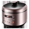 SUPOR 5L Smart Electric Pressure Cooker with Double Inner Pots