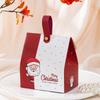 5PCS Xmas Theme Christmas Gift Box Gift Wrapping Christmas Candy Box  Holiday Party