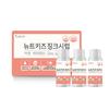 Newt Kids Zinc Syrup Children's Zinc 3p, 48ml, 3 Units