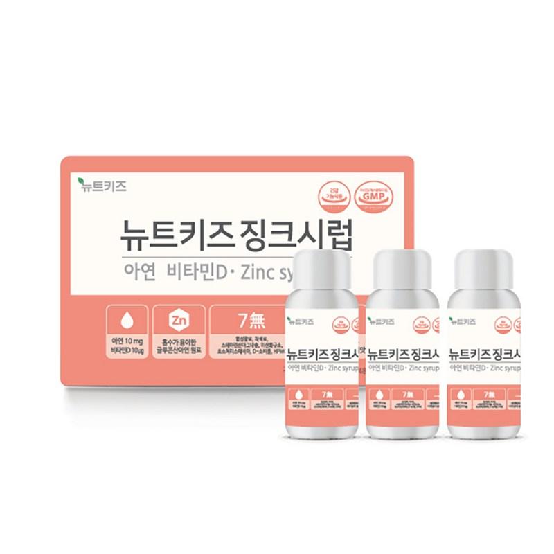 Newt Kids Zinc Syrup Children's Zinc 3p, 48ml, 3 Units