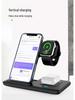 3-in-1 Qi Wireless Charging Stand: 15W Fast Charging, Foldable Holder for Mobile Phones
