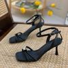 Fashion 2024 Summer Band Heel Sandals Women Heel Ankle Strap Fashion Square Toe Ladies Dress Sandals Women's Shoes Wedding Shoes Bride