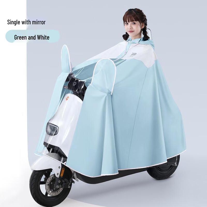 Heavy-Duty Oversized Motorcycle Raincoat