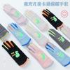Winter Children's Warm Gloves Windproof Splashing Boys and Girls Skiing Snow Velvet Cycling Outdoor Students