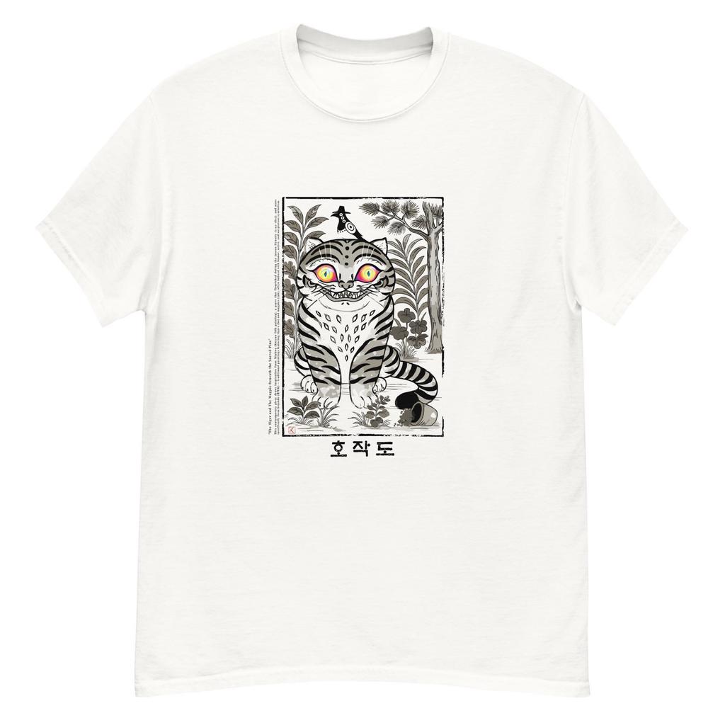 KPop Lovci démonov Derpy Tiger Merch Tričká Móda Vintage Gotické tričká Topy Pánske Dámske Oblečenie Bavlna Nadrozmerné Tričko
