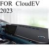 FÜR CloudEV Auto Armaturenbrettmatte Armaturenbrettmatte Armaturenbrett Abdeckung Sonnenschutz Armaturenbrett Abdeckung Teppich Zubehör