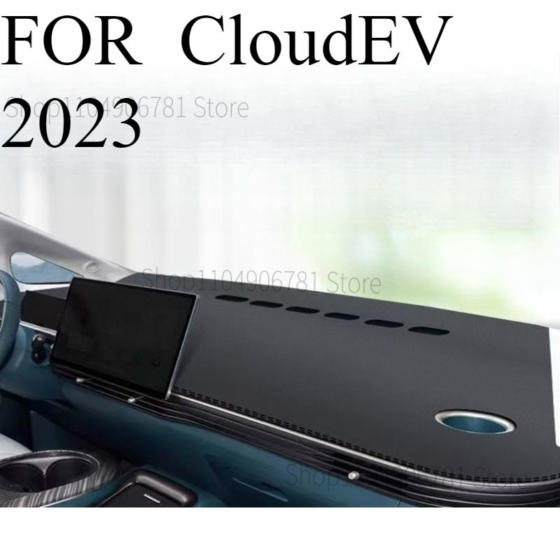 FÜR CloudEV Auto Armaturenbrettmatte Armaturenbrettmatte Armaturenbrett Abdeckung Sonnenschutz Armaturenbrett Abdeckung Teppich Zubehör