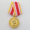 Nachbildung Antike Handwerksmedaille aus Legierung X46