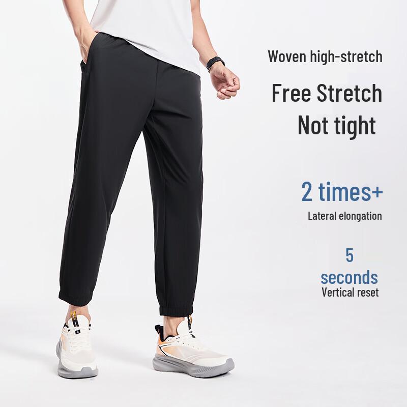 ERKE Men's Quick-Dry Cropped Athletic Joggers