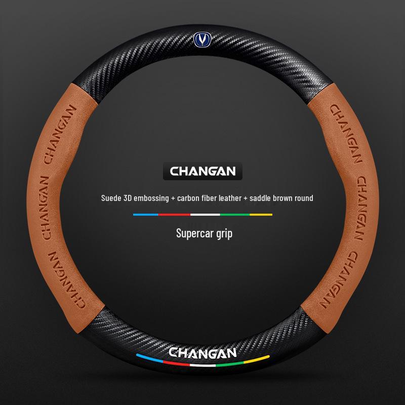 Changan Steering Wheel Cover for CS15, Yidong, CS35, CS75 Plus, Unit, Chengrui CC, and Yuexiang