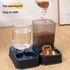1.2L/1.5L Cat Dog Water Dispenser Feeder Set Large Capacity Pet Integrated Food Bowl