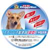 Doggyman stainless steel tableware dish type for dogs M size