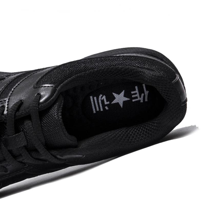 Fashion Sneakers Men Breathable Combat Training Shoes for Men Wear-resistant Running Shoes Simple and Stylish Men Shoes Hiking Shoes Men