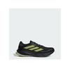 Supernova Rise GTX Running Shoes