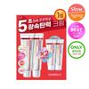CENTELLIAN24 Madeca Cream Time Reverse 50ml Duplo Especial (+15ml*2)