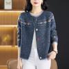 Cárdigan para Mujer Holgado Talla Grande Cuello Redondo Suéter Suéter de Lana Chaqueta Corta