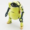 35 MechatroWeGo Gelb Grün