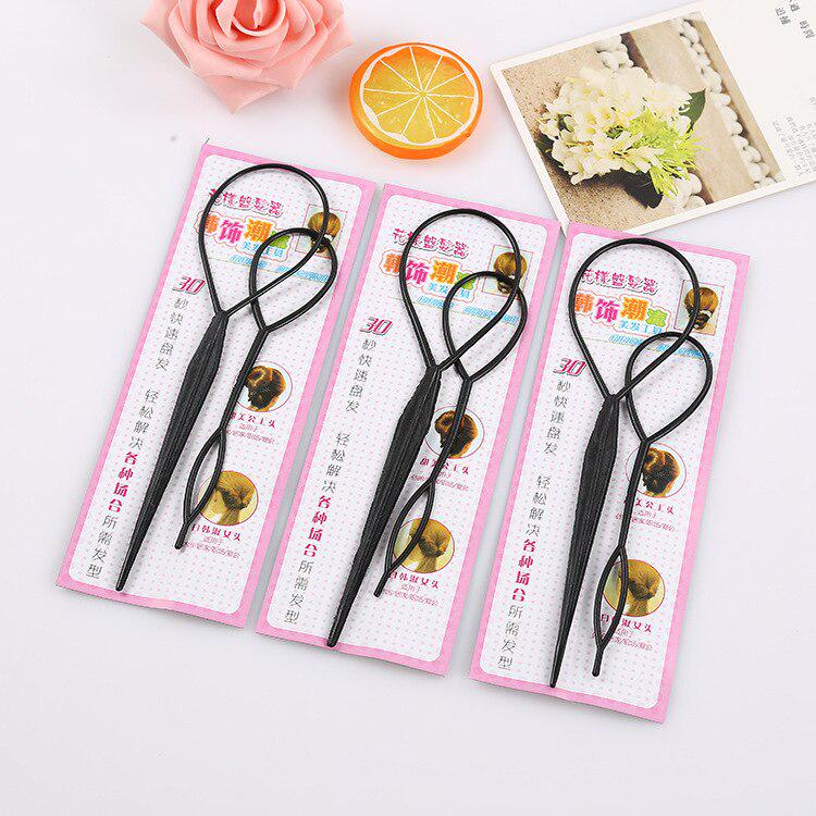 2PCS Hair Style Maker Hair Styling Tools Hair Accessories Hair Pin Disk for Women Girls Kids DIY Pull Pins