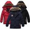 Barns Höst- och Vinter Casual Huva Förtjockad Fleece Varm Dunjacka