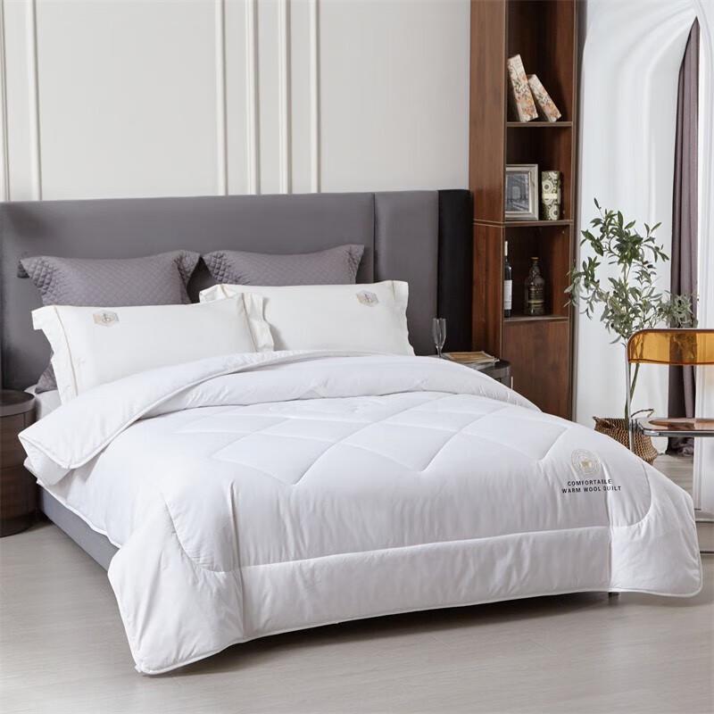 Dohia Pure Wool Winter Quilt