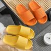 Slippers Couple Slippers Men And Women Slippers Summer Sandals And Slippers Fashion Casual Thick Bottom Beach Bathroom Slippers