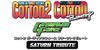 Cotton Guardian Force Saturn Tribute Original Clear File Included PS4 -