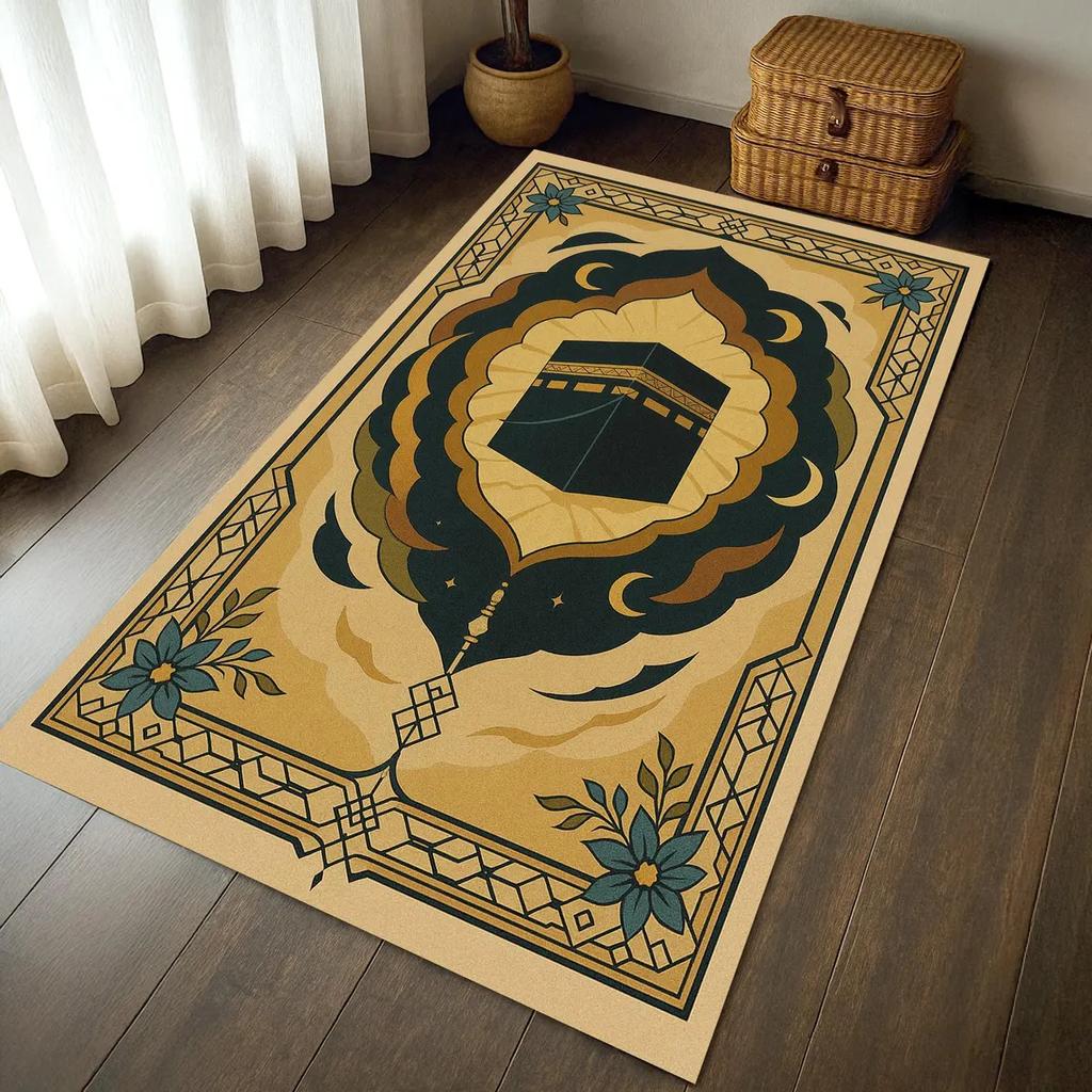 Personalized Prayer Rug for Muslim Modern Home Living Room Decor Rug Washable Carpet for Bathroom Kitchen Outdoor Indoor Decor