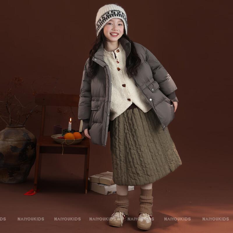 NAIYOUKIDS Children's Round Neck Knit Cardigan Sweater
