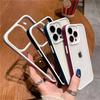 Applicable To Apple 16 Mobile Phone Case IPhone 14 Hard 12 Shell U Shield 13 Acrylic Pro Max Protection 11 Sets 15