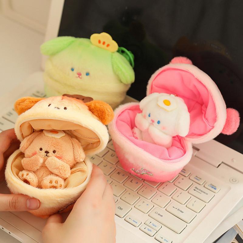 Adorable Transforming Dog Egg Plush Toy Soft Feather Cotton Filling