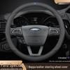 Uniwersalna pokrowiec na kierownicę na wszystkie pory roku dla modeli Ford: Focus, Edge, Escort, Escape, Kuga, Taurus, Mondeo, Tiger