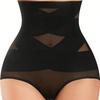 Women High Waisted Tight Sports Shaping Tummy Control Butt Lifting Shorts