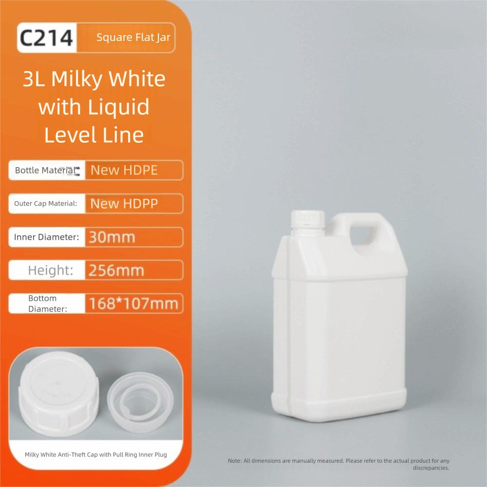 1/2/3/4/5 ליטר דלי HDPE דרגת מזון ג'ריקן שמן בקבוק פלסטיק אטום תמצית ניקוי