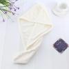Girl's Hair Drying Hat Quick-dry Hair Towel Cap Hat Bath Hat Microfiber Solid Towel Cap Super Absorption Turban Hair Dry Cap