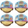 Glitter Rainbow Dumpling Squishy Toy Bead-Filled Squeeze Fidget with Steamer Case Soft Sensory Stress Relief for Relaxation