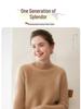 Women's Retro Cable Knit Cashmere Sweater: Autumn/Winter Half-High Collar, Thick, Loose Base Layer.