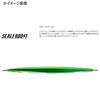 SHIMANO OCEA Stinger Butterfly Center Sardine JT-713L Offshore Metal Jig 135g S Gold Green Zebra