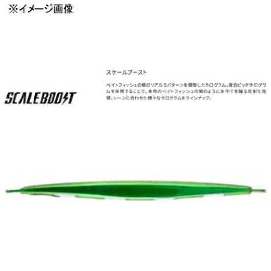 SHIMANO OCEA Stinger Butterfly Center Sardine JT-713L Offshore Metal Jig 135g S Gold Green Zebra