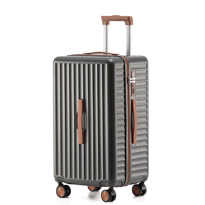 Yi Ke EKX-6024 24-inch Sports Luggage