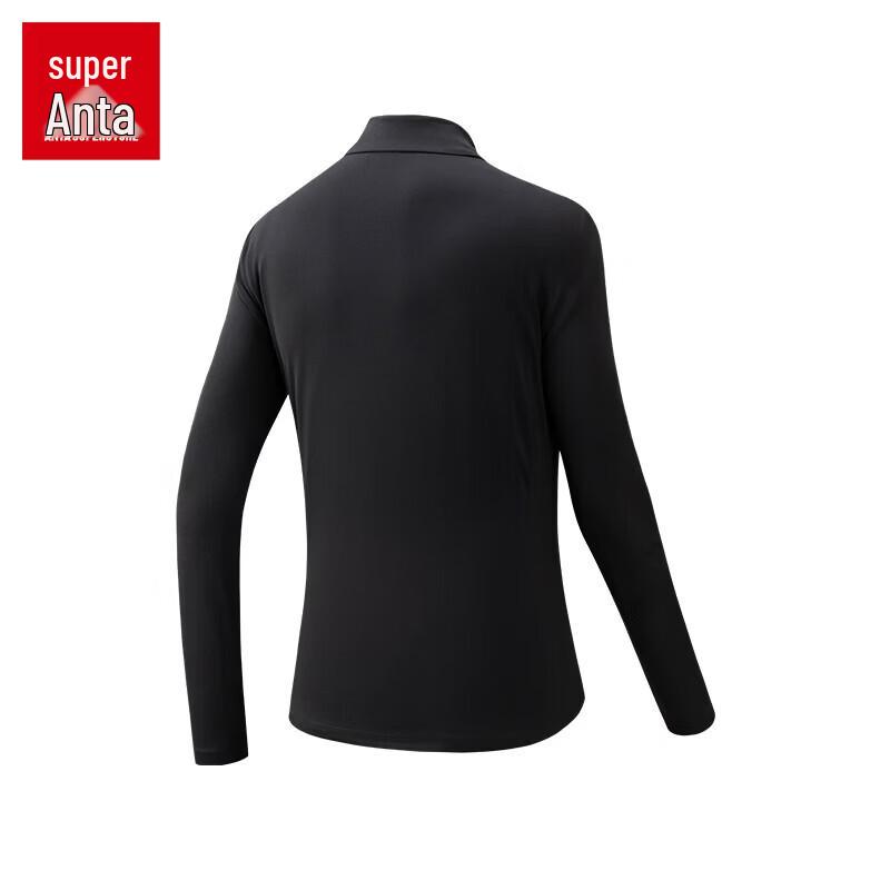 Anta Damen Klassische Laufjacke mit Stehkragen