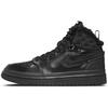 Baskets Air 1 Acclimate Triple Noir Femmes DC7723-001