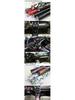 2015-18 New Cruze Interior Carbon Fiber Gear Shift Protective Film