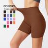Pantaloncini da Yoga Senza Cuciture a Vita Alta Solleva Glutei per Donna