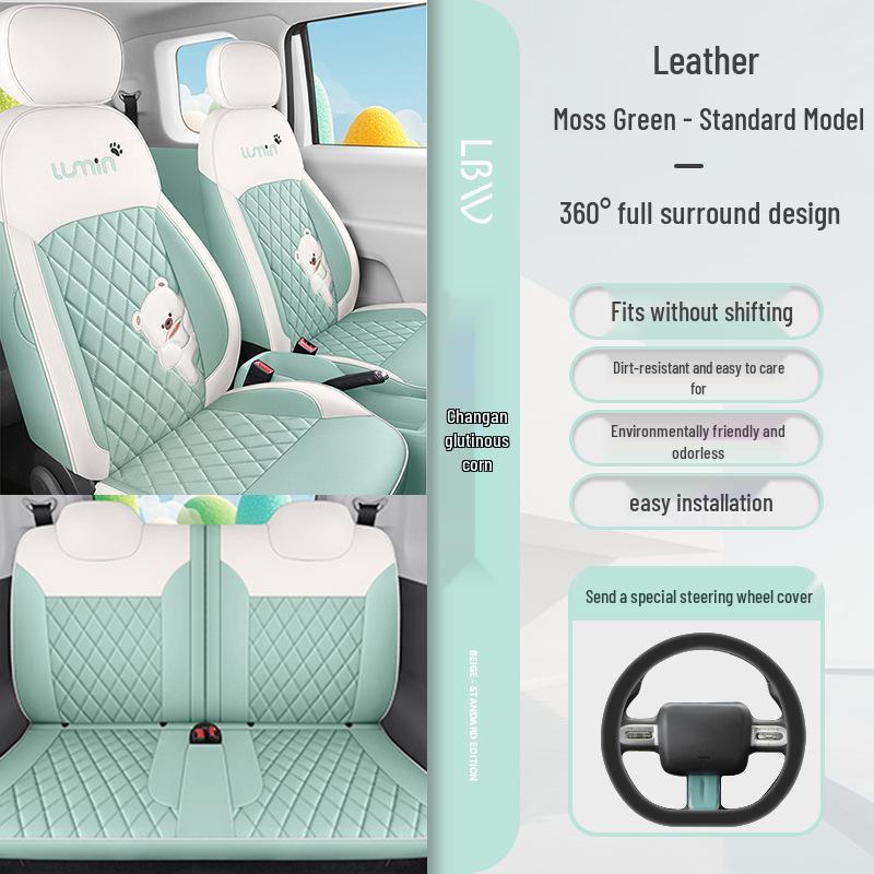 Universal All-Season Seat Covers for Changan Nuo Yumi - Breathable, Full Coverage Cushions.