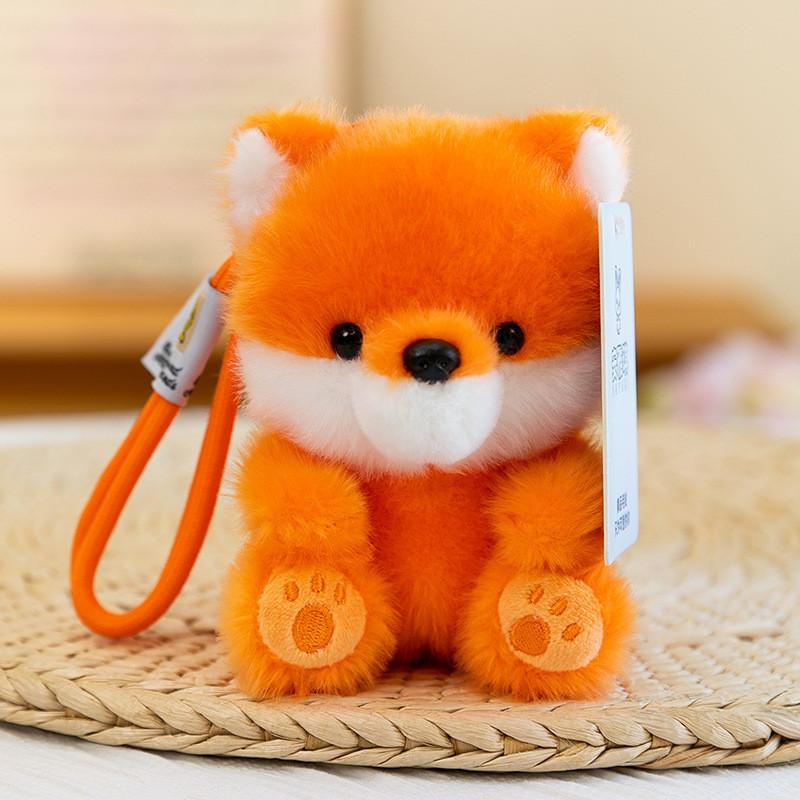 Plush Animal Keychain With Scented Granules For Kids And Collectors