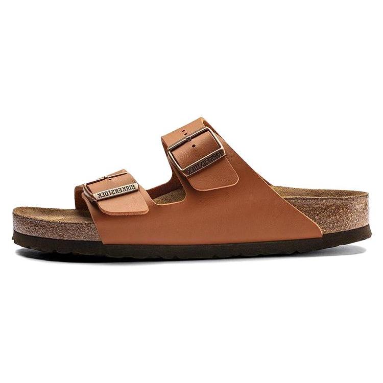 Birkenstock Arizona Double-strap Sandals 1019067