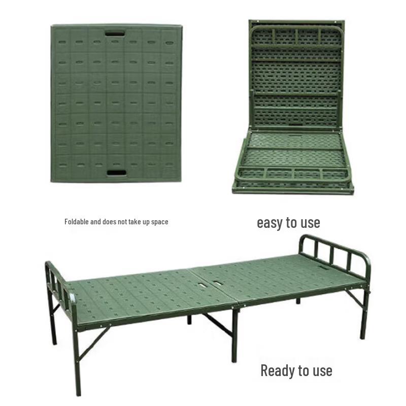 Outdoor Steel Folding Cot