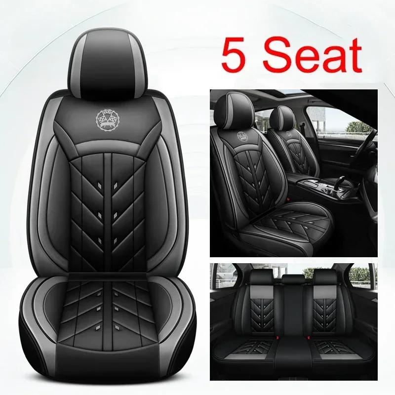 Universal Style Full Coverage Car Seat Cover for CADILLAC CTS ATS CT6 XTS Escallade XT5 SRX DTS Car Accessories