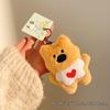 Plush Doll Keychain & Backpack Ornament: Cute Pendant for Events & Promotions