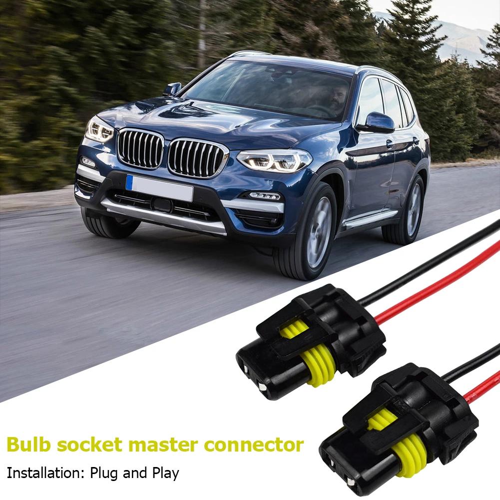 1-5Pairs 9005 HB3 9006 HB4 Wiring Harness Socket Car Wire Connector Cable Plug Adapter For Foglight Head Light Lamp Bulb Light